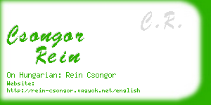 csongor rein business card